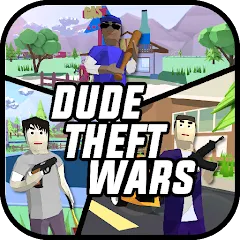 Dude Theft Wars Shooting Games - игра для настоящих геймеров