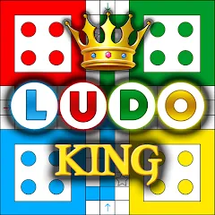 Ludo King™ - самая захватывающая игра для геймеров на Андроид