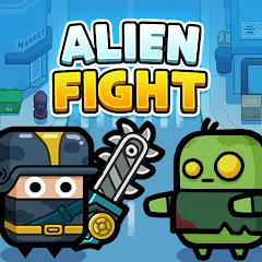 Alien Fight: Police vs Zombie - Захватывающая игра для настоящих геймеров