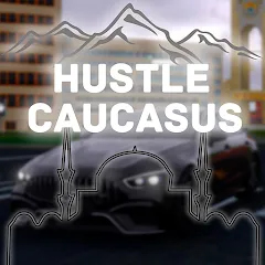 Hustle in Caucasus - лучшая игра для геймеров!