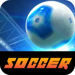 Real Soccer 2012 - лучший футбольный опыт на Андроид