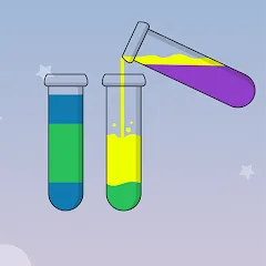 Скачать Water Color Sort [Взлом/МОД Много денег] на Андроид