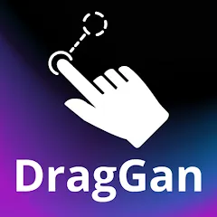 Скачать Drag Your Gan AI 2: DragGan 3D [Взлом/МОД Все открыто] на Андроид