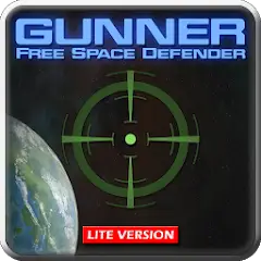 Скачать Gunner FreeSpace Defender Lite [Взлом/МОД Много денег] на Андроид