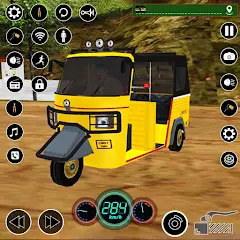 Скачать Tuk Tuk Auto Rickshaw Game Sim [Взлом/МОД Все открыто] на Андроид