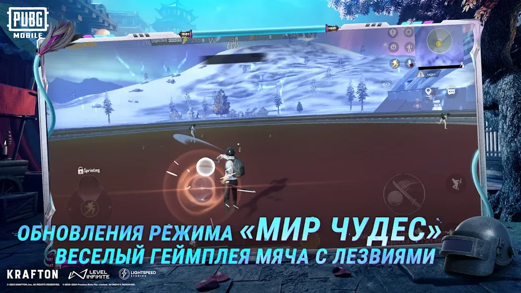 Скачать PUBG MOBILE на Андроид - Готовься, напарник!