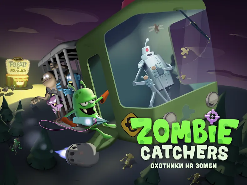 Скачать Zombie Catchers: Поймать зомби на Андроид
				</div>    
   
                   
 </div>    
       
				
				<!-- END FDL-BOX -->
<br>                
<center>                
<div class=