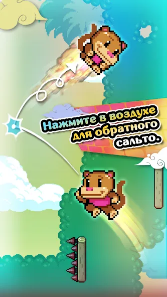 Статья о игре Wall Kickers для Android