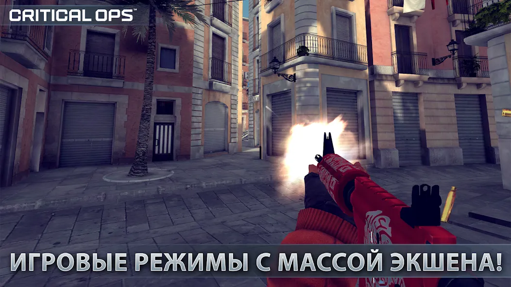 Скачать Critical Ops: Multiplayer FPS [Взлом/МОД Меню] на Андроид