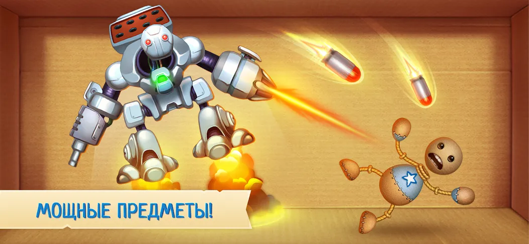 Скачать Kick the Buddy [Взлом/МОД Unlocked] на Андроид