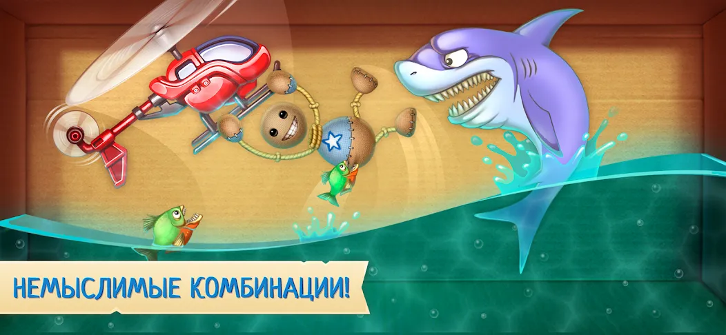 Скачать Kick the Buddy [Взлом/МОД Unlocked] на Андроид