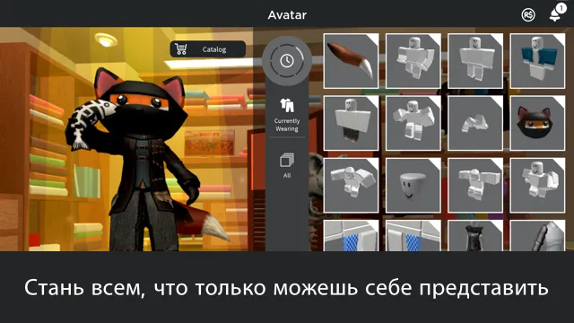 Roblox на Андроид: описание, механика, требования, преимущества и советы по прохождению