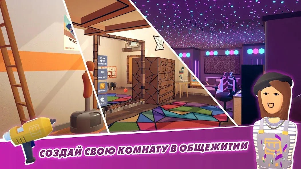 Rec Room на Андроид: стань лучшим геймером вместе с друзьями - Обзор от топового игрока