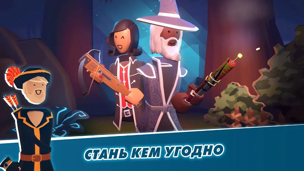 Rec Room на Андроид: стань лучшим геймером вместе с друзьями - Обзор от топового игрока