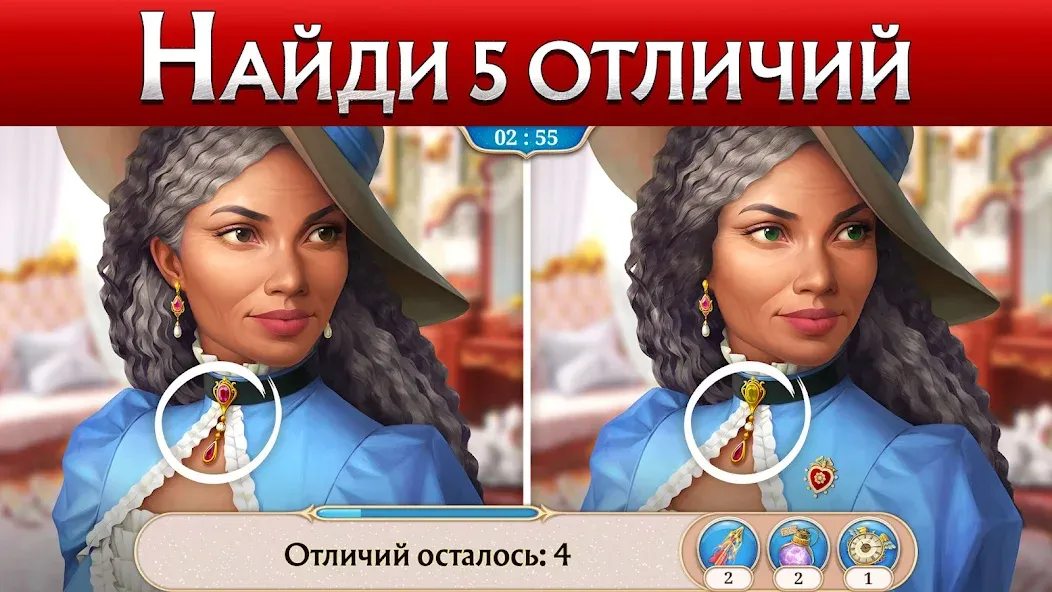 Записки Искателя: игра для Андроид 
				</div>    
   
                   
 </div>    
       
				
				<!-- END FDL-BOX -->
<br>                
<center>                
<div class=