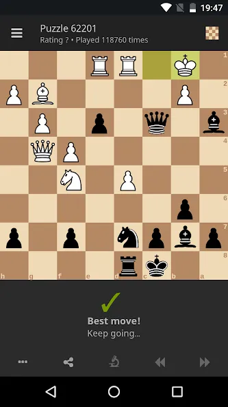 Скачать lichess • Free Online Chess [Взлом/МОД Unlocked] на Андроид