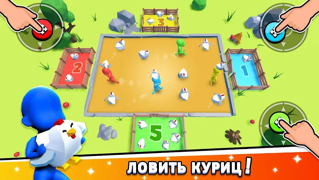 Скачать Игры на 2 3 4 игрока [Взлом/МОД Бесконечные деньги] на Андроид