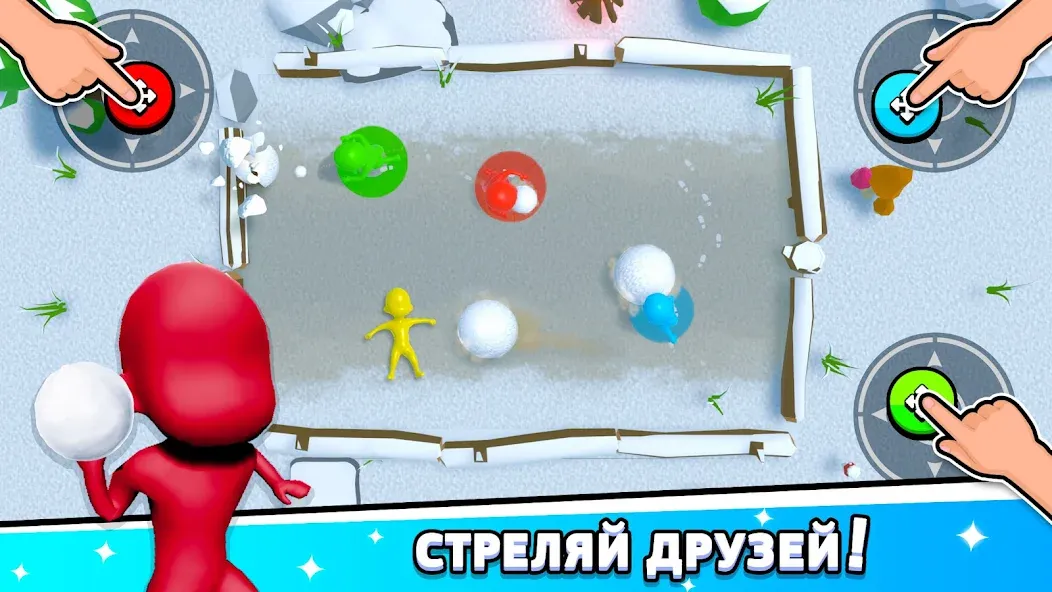 Скачать Игры на 2 3 4 игрока [Взлом/МОД Бесконечные деньги] на Андроид