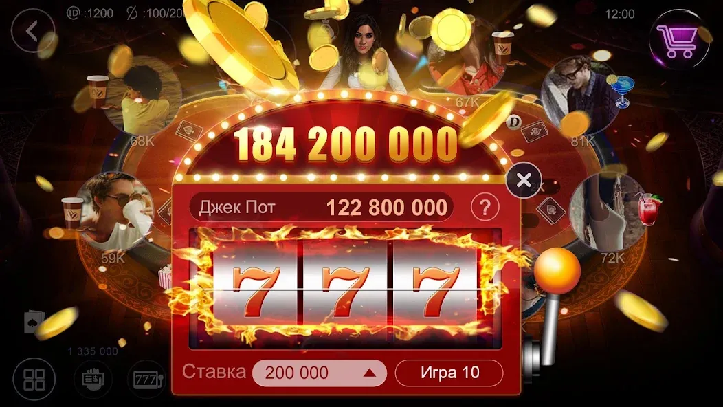 Загрузи RallyAces Poker на свой Андроид и стань настоящим геймером!