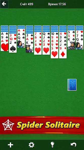 Microsoft Solitaire Collection на Андроид - увлекательная игра для настоящих геймеров