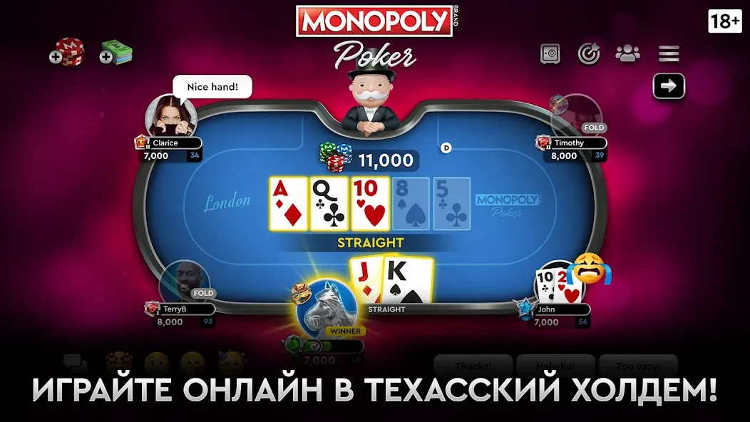 Скачать MONOPOLY Poker - Холдем Покер [Взлом/МОД Много денег] на Андроид