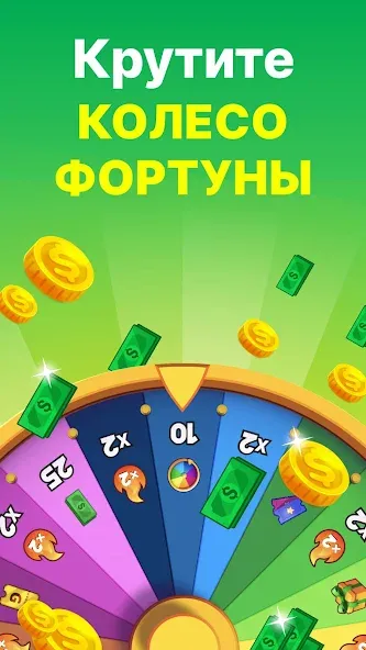 GAMEE Prizes: игры и деньги - гайд для настоящих геймеров