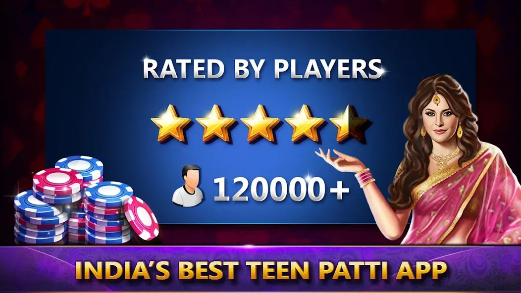 UTP - Ultimate Teen Patti (3 P) на Андроид: описание, механика игры и советы по прохождению