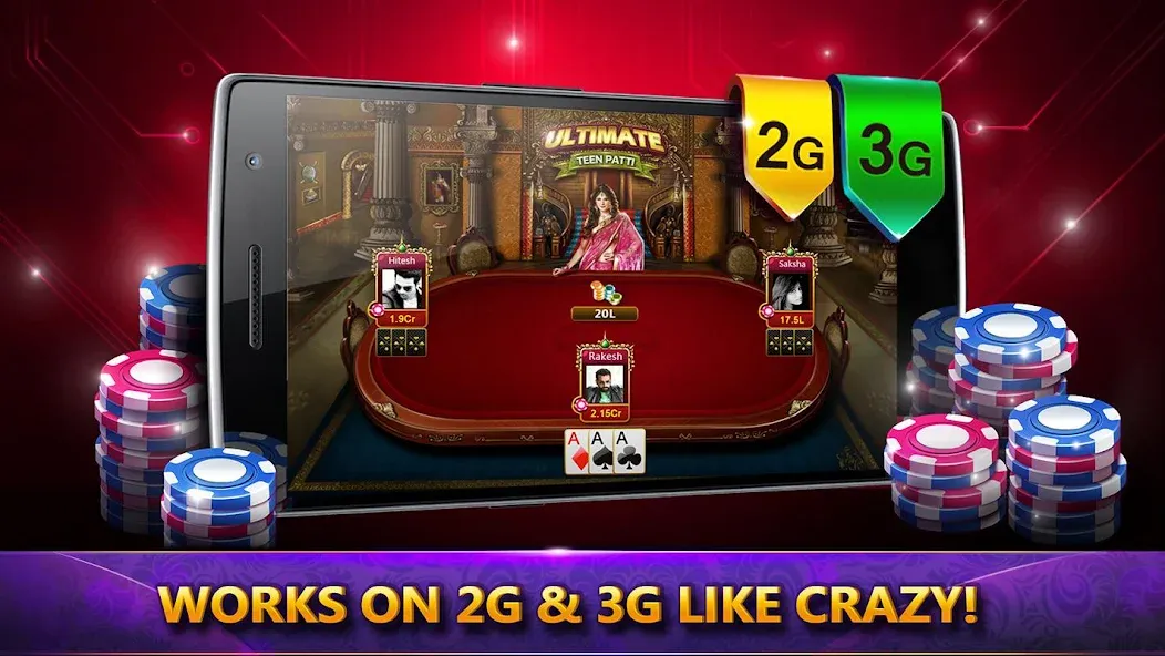 UTP - Ultimate Teen Patti (3 P) на Андроид: описание, механика игры и советы по прохождению