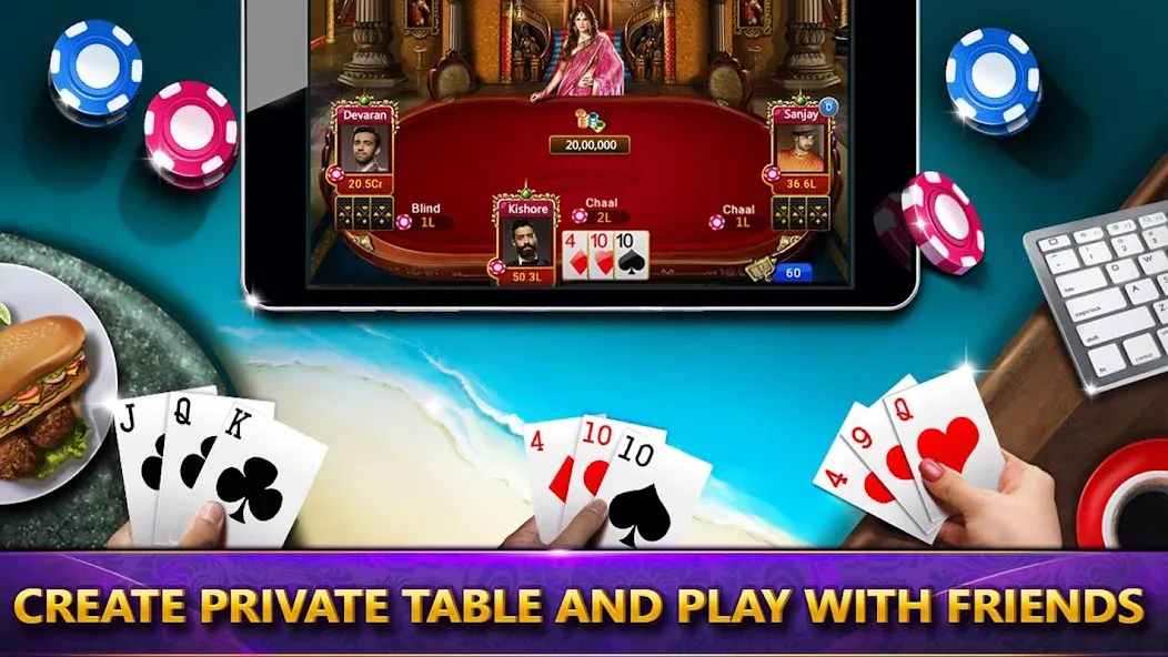 UTP - Ultimate Teen Patti (3 P) на Андроид: описание, механика игры и советы по прохождению