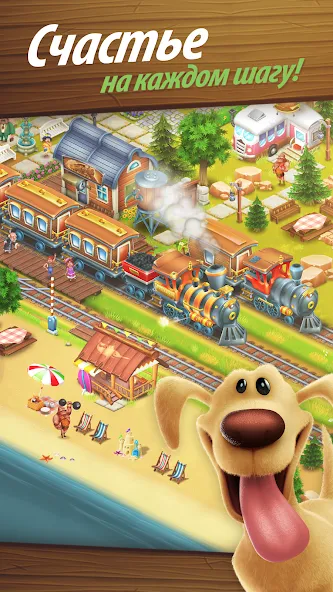 Скачать Hay Day [Взлом/МОД Все открыто] на Андроид