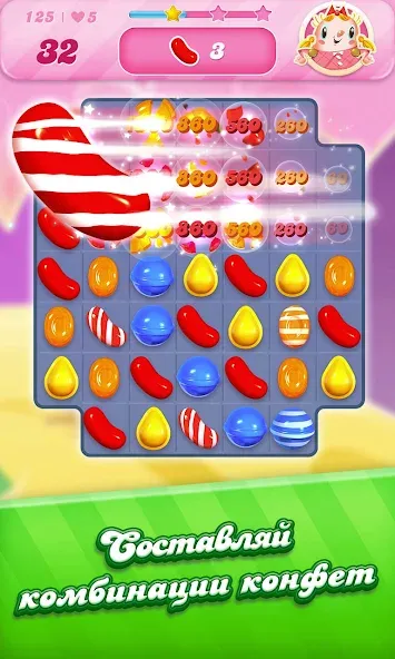 Скачать Candy Crush Saga на Андроид и стать лучшим геймером