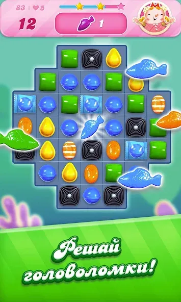 Скачать Candy Crush Saga на Андроид и стать лучшим геймером