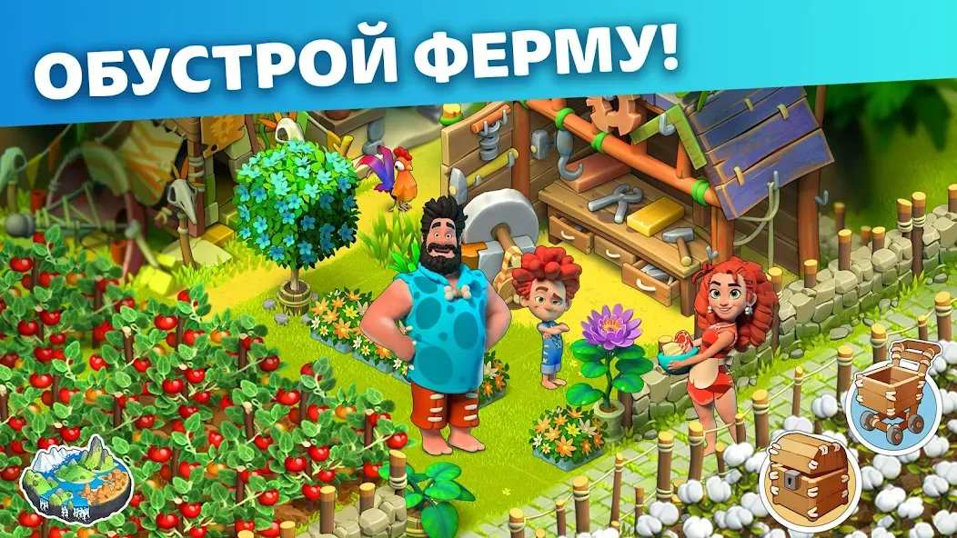 Family Island: Ферма симулятор - лучший выбор для геймеров на Андроид