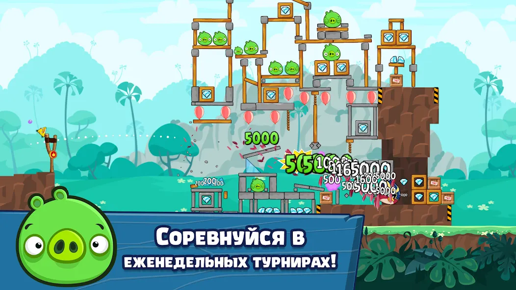 Скачать Angry Birds Friends на Андроид - играй вместе со своими друзьями!