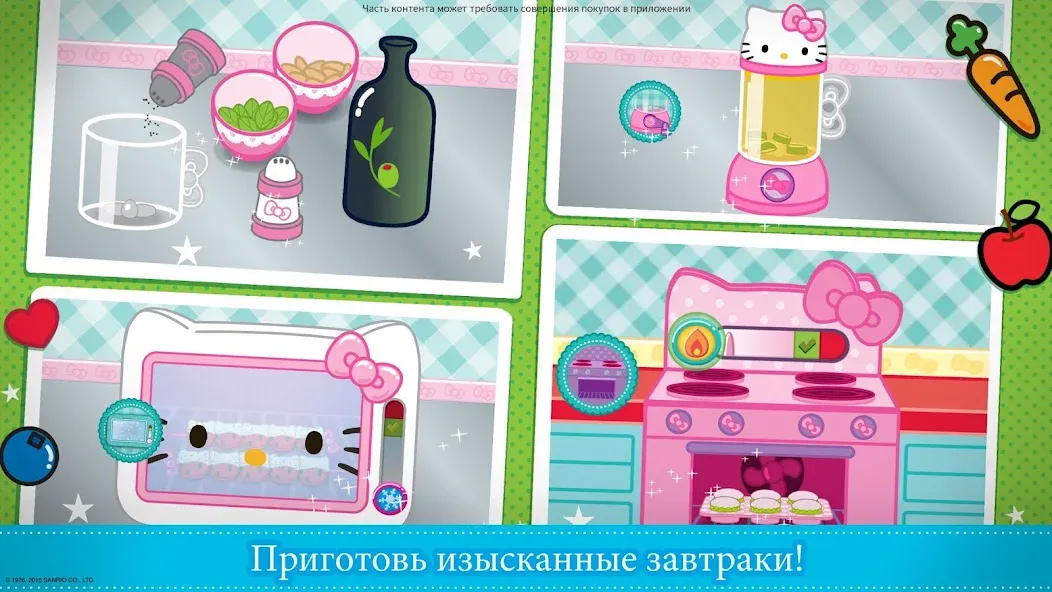 Завтрак Hello Kitty - крутая игра на Андроид для настоящих геймеров