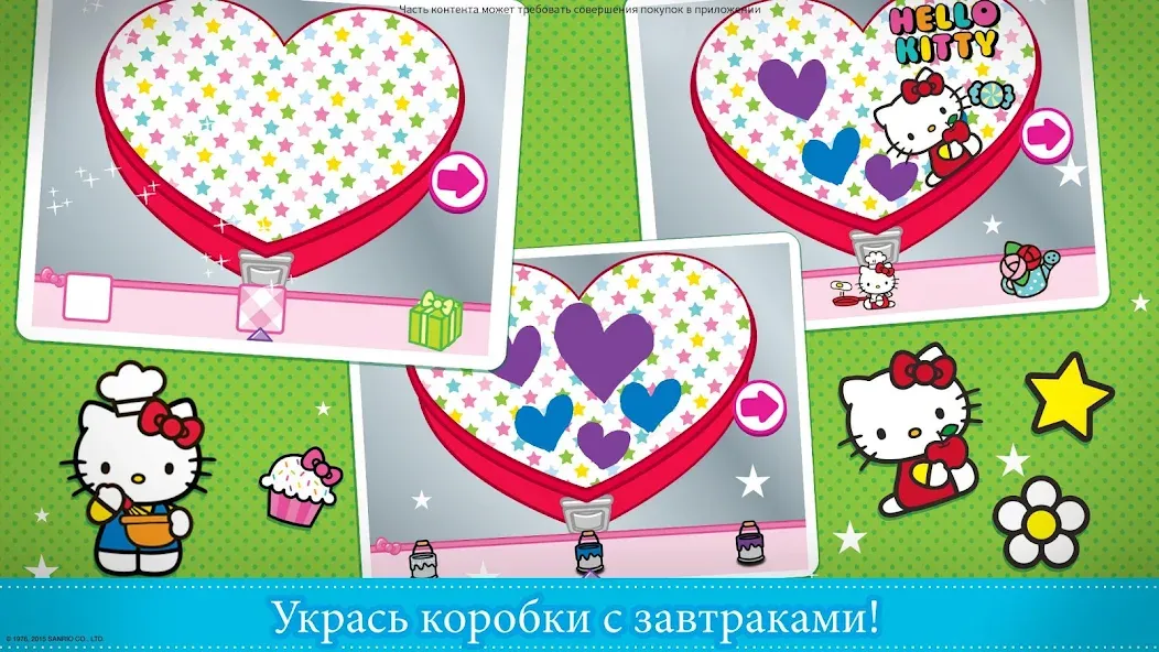 Завтрак Hello Kitty - крутая игра на Андроид для настоящих геймеров