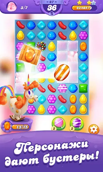 Скачать Candy Crush Friends Saga на Андроид