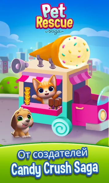 Скачать Pet Rescue Saga на Андроид