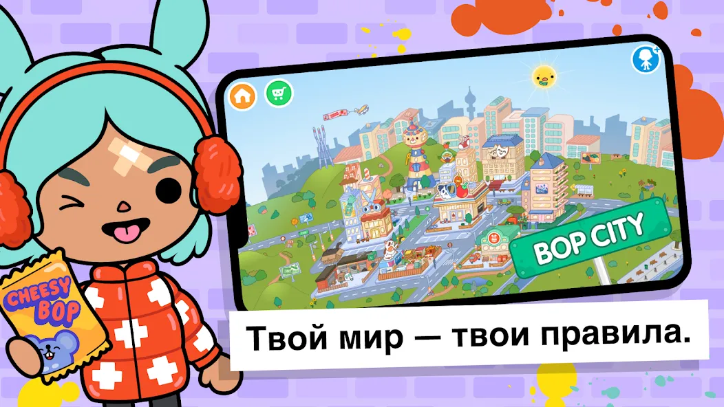 Скачать Toca Life World на Андроид 
				</div>    
   
                   
 </div>    
       
				
				<!-- END FDL-BOX -->
<br>                
<center>                
<div class=