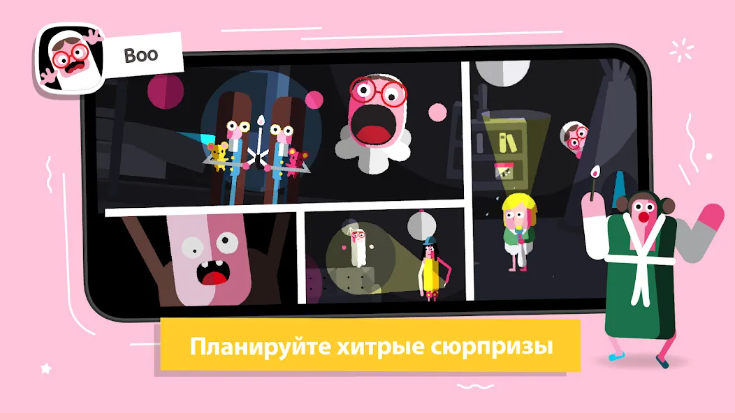 Toca Boca Jr. на Андроид: полное описание, механика игры и советы