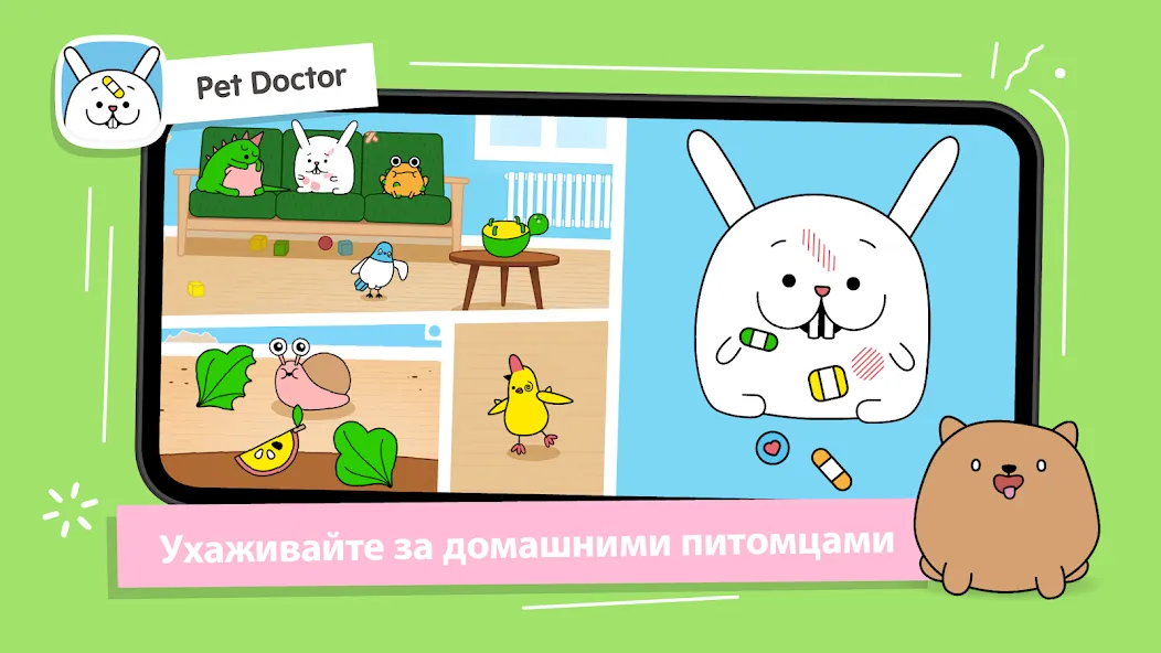 Toca Boca Jr. на Андроид: полное описание, механика игры и советы