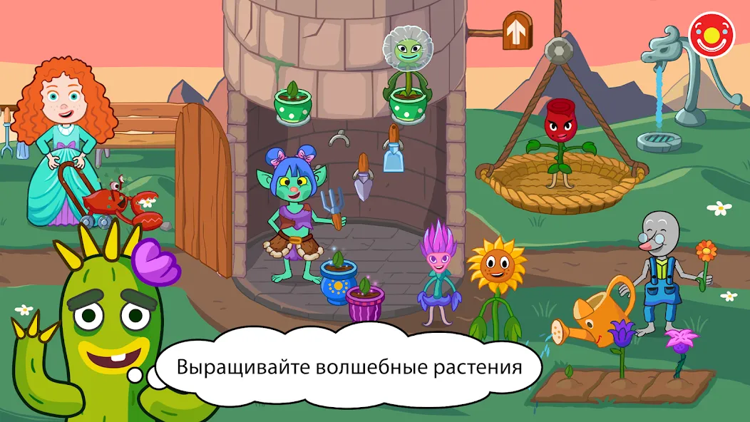 Статья о Pepi Wonder World: мир сказок! для Андроид