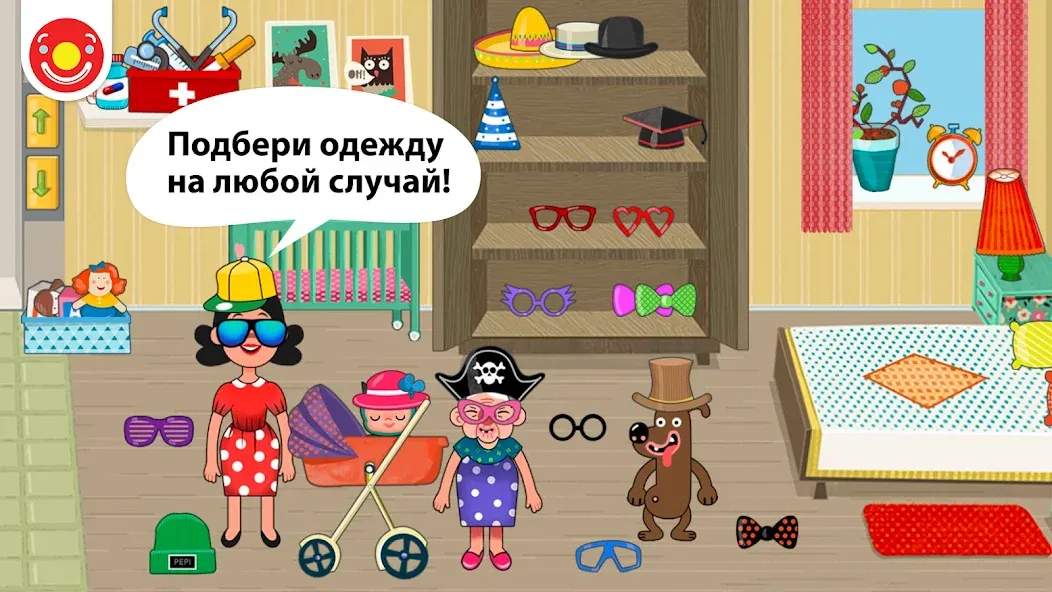 Скачать Pepi House: Happy Family на Андроид – играть вместе с друзьями!