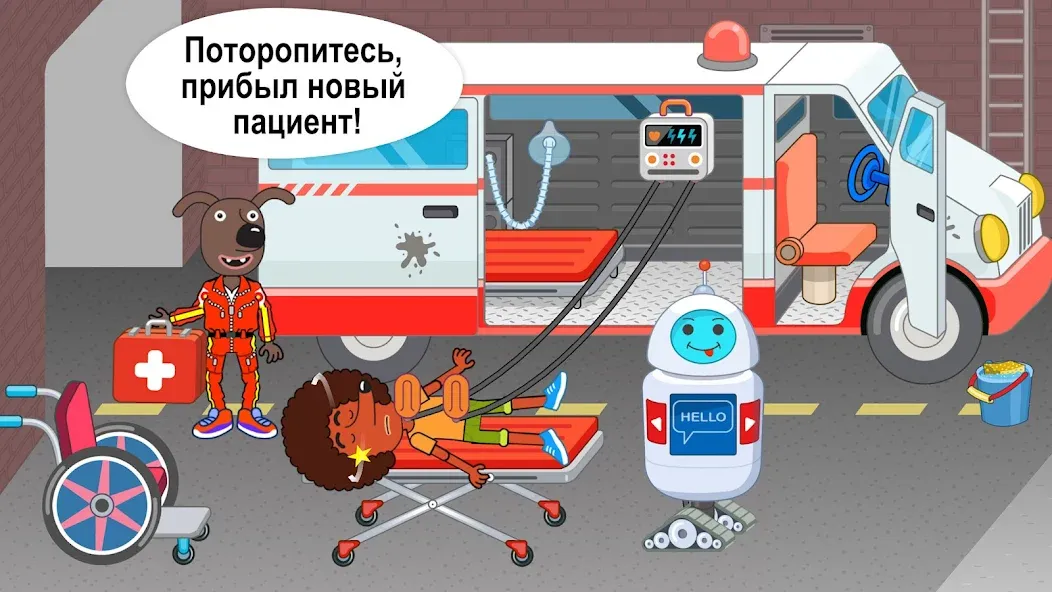 Описание и обзор игры Pepi Hospital: Learn & Care - скачать на Андроид