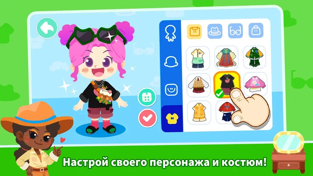 Город маленькой панды: мой мир – игра на Андроид для настоящих геймеров!