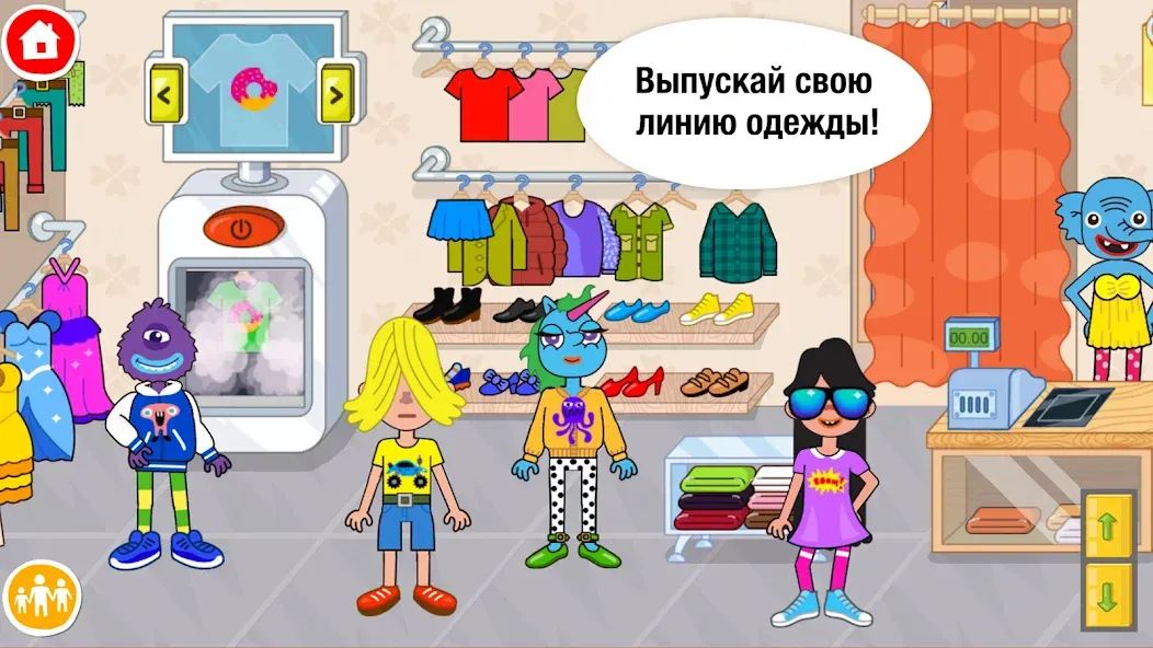 Pepi Super Stores: Fun & Games - Загрузка на Андроид