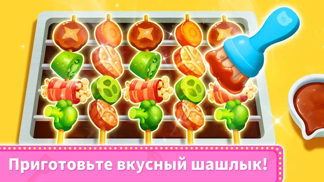 Ресторан маленькой панды - лучшая игра для настоящих геймеров на Андроид!