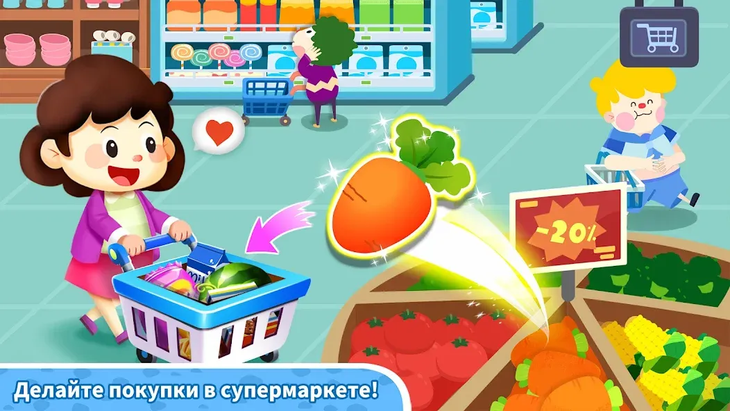 Город Маленькой Панды: Магазин на Андроид - лучшая игра для настоящих геймеров