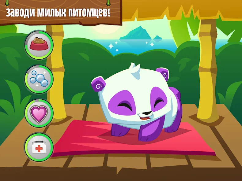 Animal Jam на Андроид: описание, механика, требования, взлом и советы