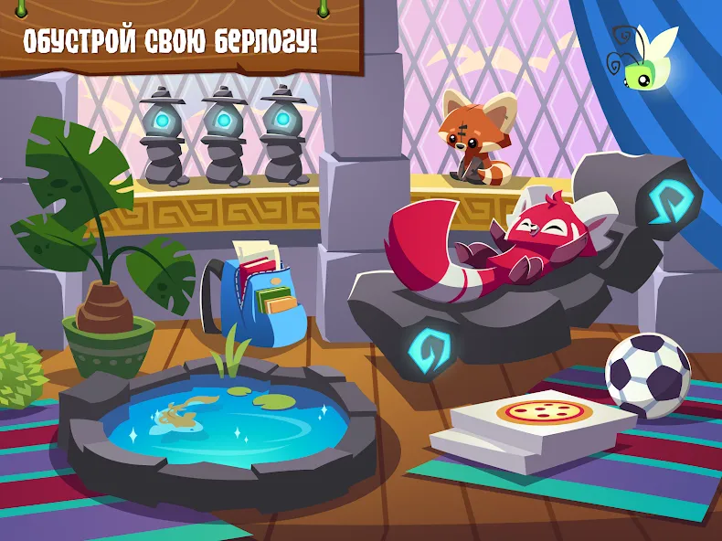 Animal Jam на Андроид: описание, механика, требования, взлом и советы